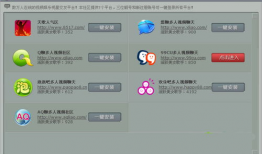 久久6视频,揭秘热门短视频背后的魅力与影响力